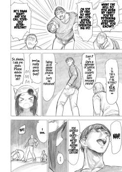 Page 11 of Kyodai Oyako | The Giant Mother-Daughter Duo