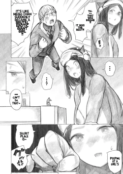 Page 28 of Kyodai Oyako | The Giant Mother-Daughter Duo