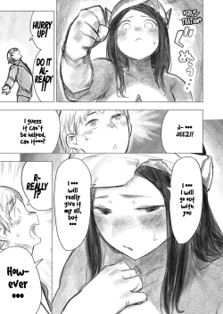 Page 33 of Kyodai Oyako | The Giant Mother-Daughter Duo