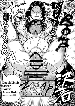 Page 30 of Zetsumei Ninshin Akume Battle | Fatal Pregancy Acme Battle
