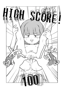 Page 6 of Anatomy of a Gamer's GF