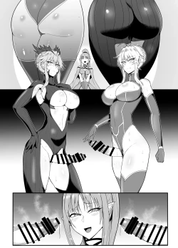 Page 7 of SKEBsスケベ26