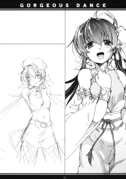 Page 13 of Kenran Buyou - Kai | Gorgeous Dance