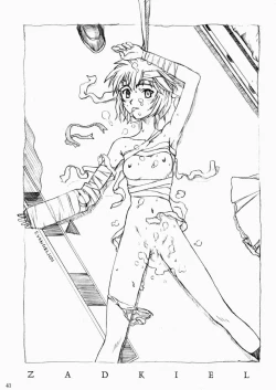 Page 41 of SACRIFICE Tsuji Takeshi Works Selection vol. 1