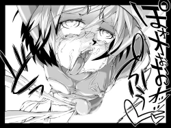 Page 21 of Hard Minimal Trip 3