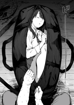 Page 8 of Onna o Shiru Hi