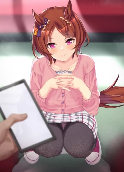 Page 9 of 【poopy】又在幻想了（有栖川汉化）