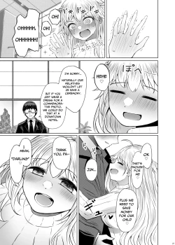Page 27 of Idensei Shikkan no Risk ga Nai nara Papa to Kozukuri Shite mo Ii yo ne | No Risk Of Genetic Diseases Means Daddy-Daughter Baby Making