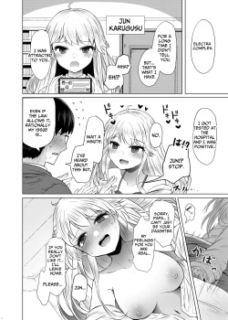 Page 4 of Idensei Shikkan no Risk ga Nai nara Papa to Kozukuri Shite mo Ii yo ne | No Risk Of Genetic Diseases Means Daddy-Daughter Baby Making