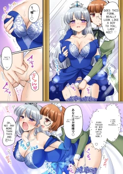 Page 10 of Zettai ni Ohimesama Taiken de Ohime-sama ni Sareta OreI was turned into a princess through my experience as a princess~