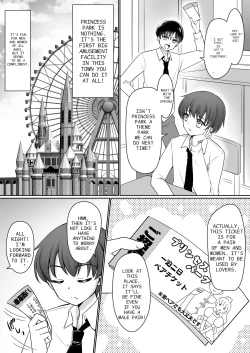 Page 2 of Zettai ni Ohimesama Taiken de Ohime-sama ni Sareta OreI was turned into a princess through my experience as a princess~