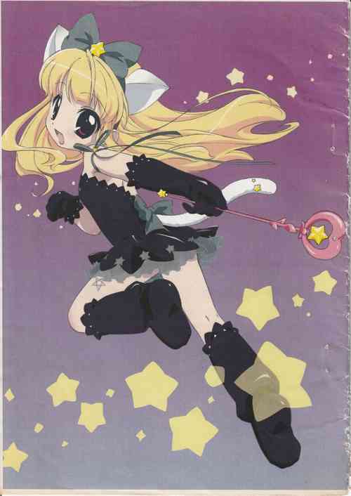 Download Neko Neko Koneko