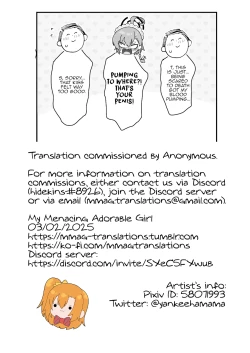 Page 29 of Konya, Himitsu no Basho de | Tonight, in a Secret Spot with You