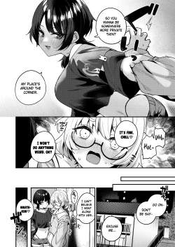 Page 8 of Boku no Kimochi wo Moteasobu Doutei Kari OneeHunter Lady Played with My Feelings and Sucked Me Dry