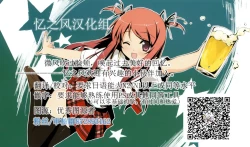 Page 37 of Trans Editor