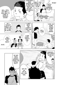 Page 17 of Itai Itai Itai. 2