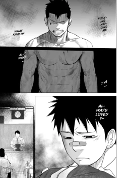 Page 19 of Itai Itai Itai. 2