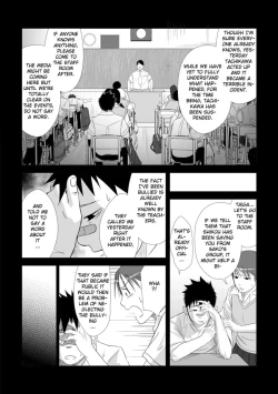 Page 20 of Itai Itai Itai. 2
