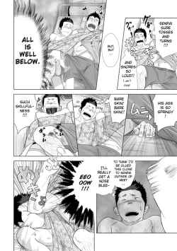 Page 24 of Itai Itai Itai. 2