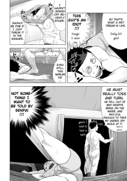 Page 40 of Itai Itai Itai. 2