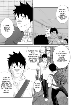 Page 47 of Itai Itai Itai. 2