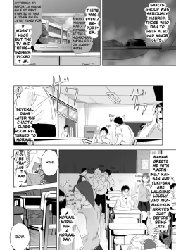 Page 8 of Itai Itai Itai. 2