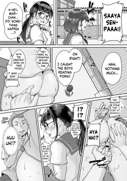 Page 8 of Muchi Pocha JK Fuuki Iin to Himitsu no Okujou | Super Thicc Schoolgirls: The Disciplinary Committee Girl's Rooftop Secret