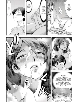Page 16 of Soukan SyoukougunIncest Syndrome My Mom Belongs to Me