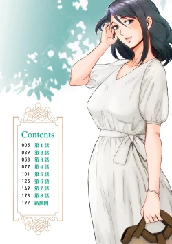 Page 2 of Soukan SyoukougunIncest Syndrome My Mom Belongs to Me