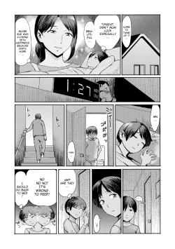 Page 4 of Soukan SyoukougunIncest Syndrome My Mom Belongs to Me