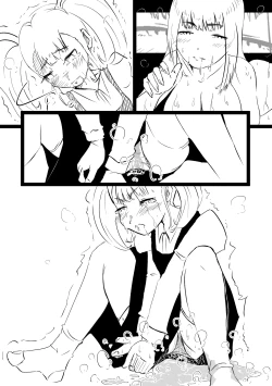 Page 40 of 無口な継母