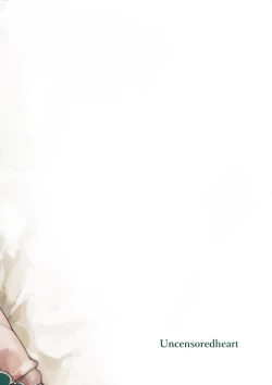 Page 2 of Huohuo-chan to Suimin Ecchi