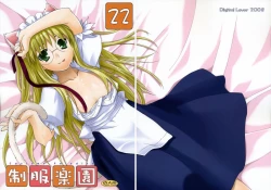 Page 27 of Seifuku Rakuen 22 - Costume Paradise 22