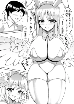 Page 4 of Bunny Mika to Chakui Ecchi