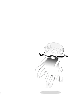 Page 90 of Saimin Poke Matome