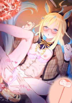 Page 11 of 新宇宙