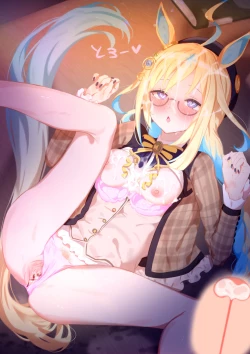 Page 17 of 新宇宙