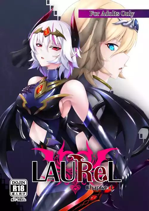 Download LAUReL