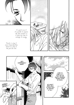 Page 10 of GHOSTYAOI