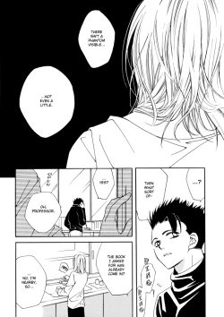 Page 17 of GHOSTYAOI