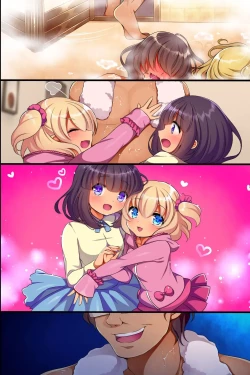 Page 16 of Saiminjutsu de Ore ha Kazoku o Tsukuru Koto ni Shita