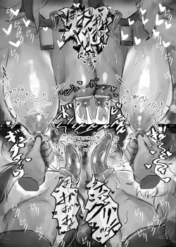 Page 31 of Muhoujou Coolsan to Love Love Koubi suru Hanashi