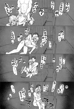 Page 37 of Holy Dance