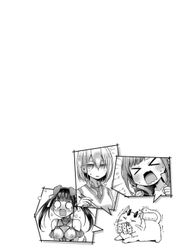 Page 78 of Deco x Deco - Decoration x Decorative + Wanshot underpuppy Okawari