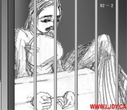 Page 105 of 身临其境