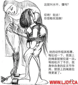 Page 58 of 身临其境