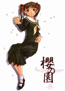 Page 14 of Sakura no Sono | The Cherry Orchard