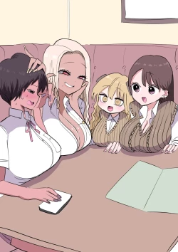 Page 114 of Chiisai Gal