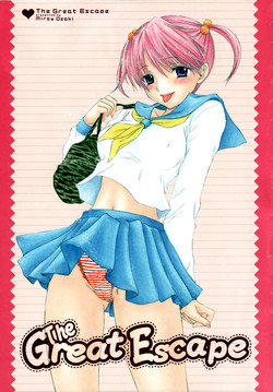 Download The Great Escape Ch. 1