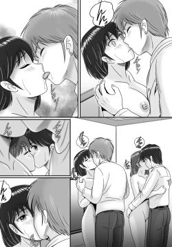 Page 28 of Kareshi to Kanojo Kanojo to Kareshi